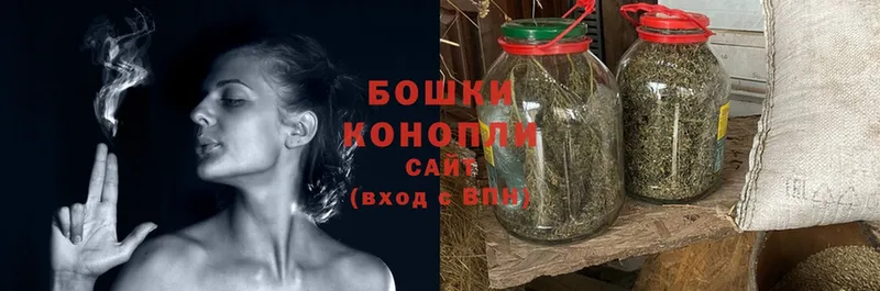 Канабис White Widow  Бологое 